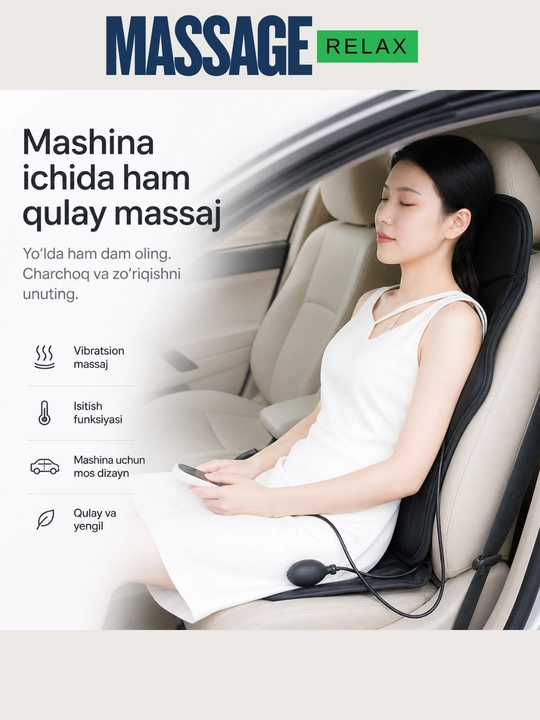 Avtomobil va uy uchun massaj yostig‘i – Airbag funksiyali, isitish va vibratsiya