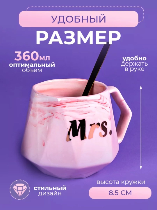 Choy va qahva uchun juft chashkalar
