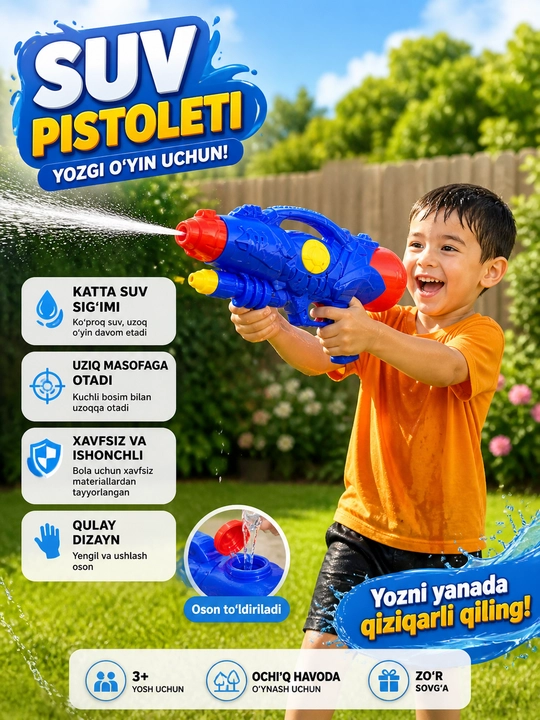 Водяной пистолет, Aqua Shooter – водяной пистолет с большим резервуаром - 