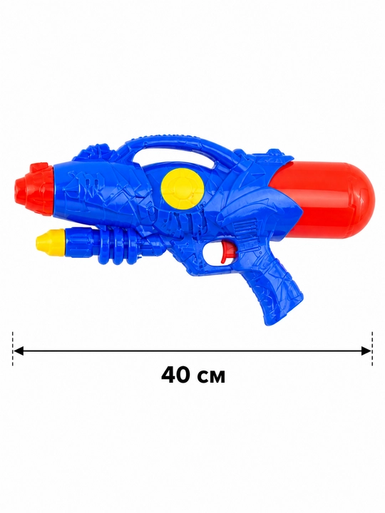 Suv to‘pponchasi, Aqua Shooter - katta rezervuarli suv to‘pponchasi