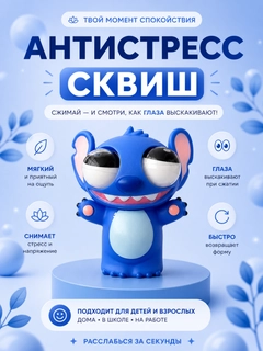 Синий
