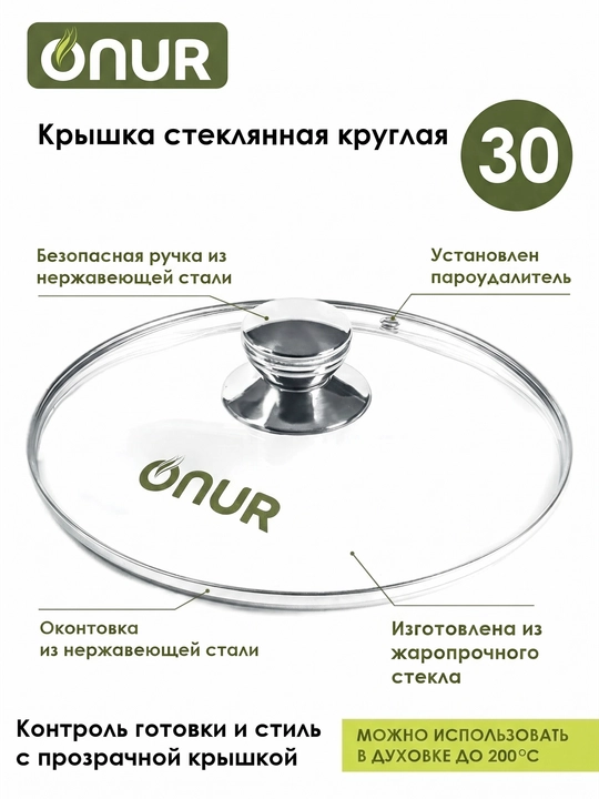 Казан для плова с крышкой, гранитное покрытие, 2–12 л