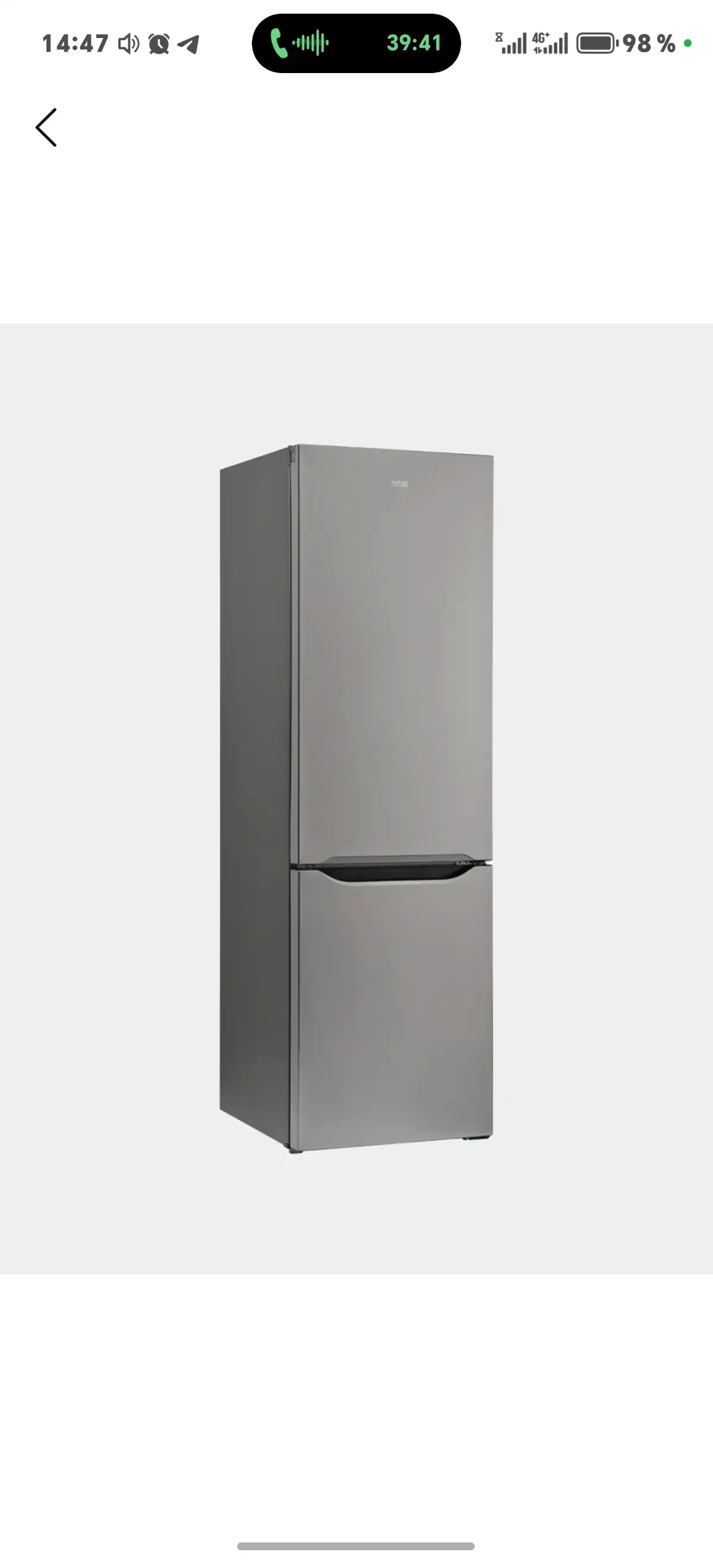 Sovutgich Artel HD 345 RND Eco