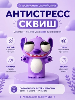 Сиреневый