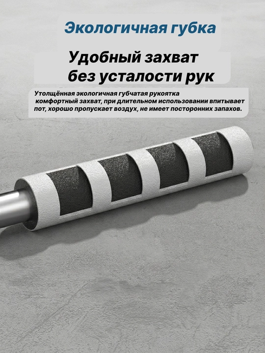Поисковый стержень  98/115/160 см, телескопический, для обнаружения пустот HYUNDAI