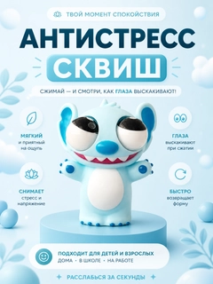 Ледяной