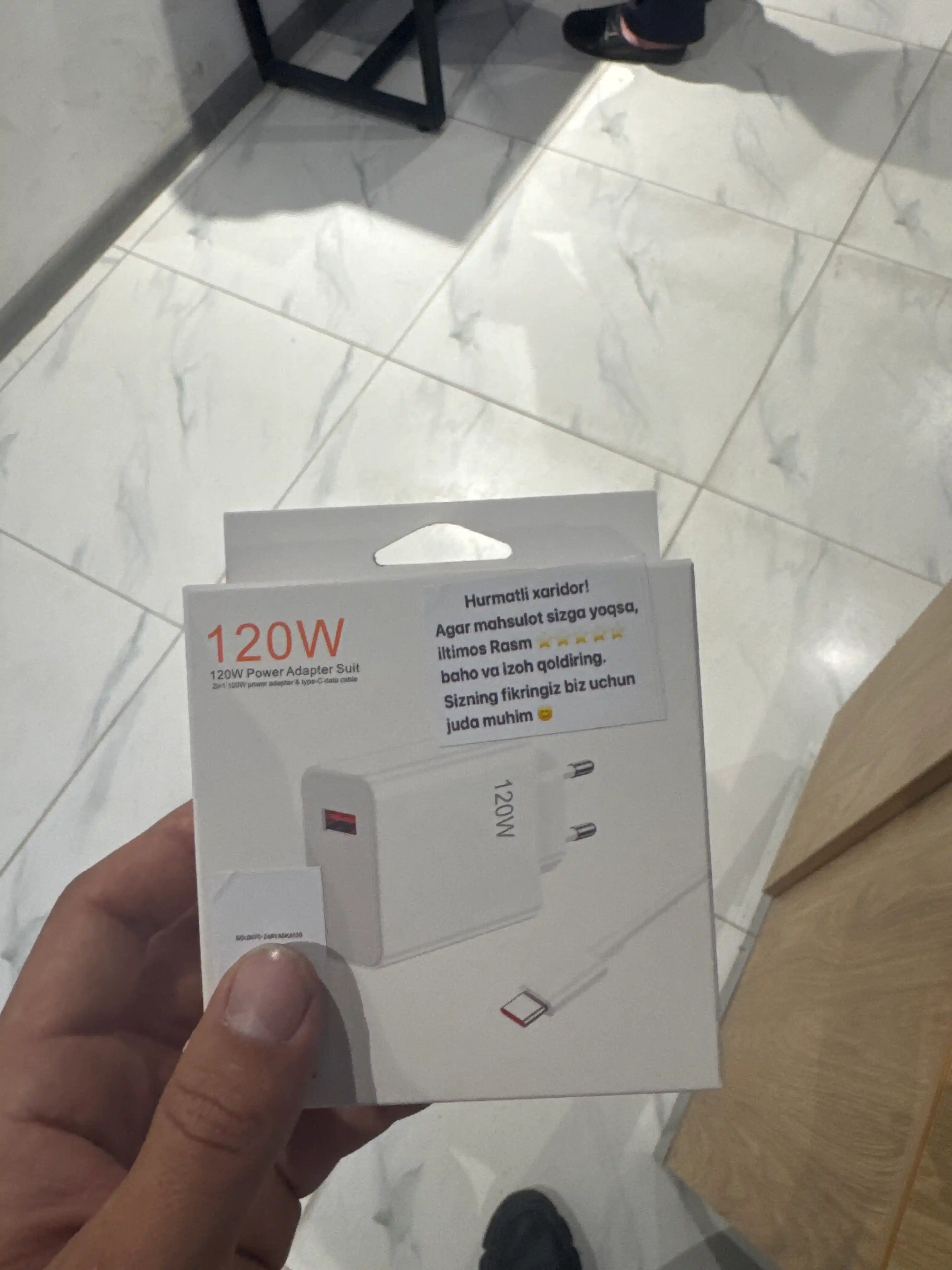 Кабель для быстрой зарядки 120 Вт Type-C для Samsung и Xiaomi Redmi