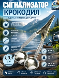 Прозрачный