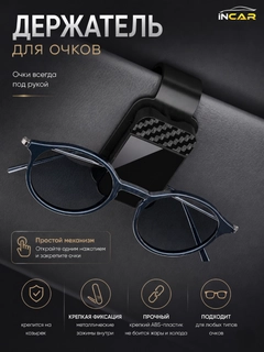 Индиго