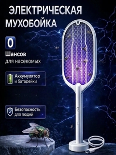 Oq