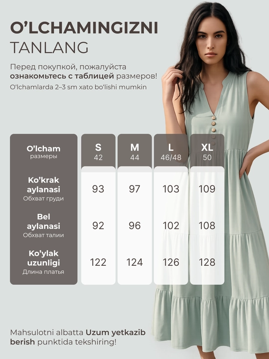 Платье женское, летнее, в стиле сафари, приталенное, хлопок  — EllyFashion