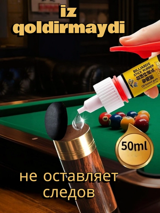 Bilyard kiyi uchun maxsus yelim, 15 soniyada quriydi, iz qoldirmaydi