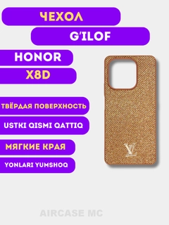 Бронзовый