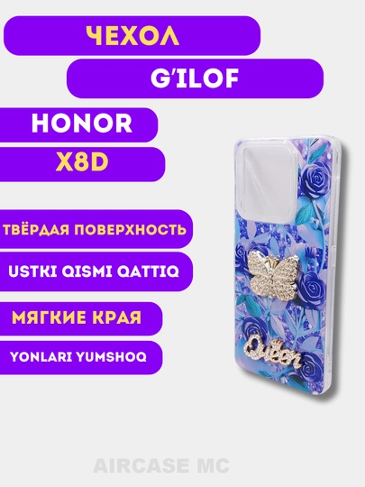 Honor X8D uchun g'ilof - 