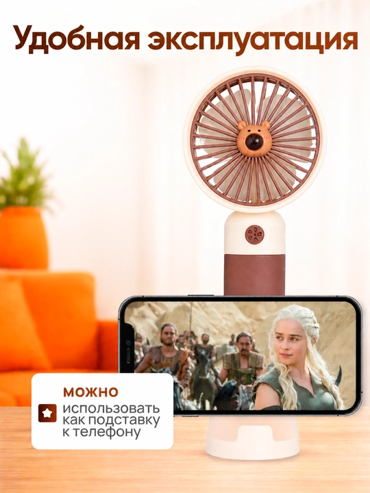 Mini ventilyator, qo‘l uchun portativ, USB, 3 tezlik, 6 soatgacha ishlaydi - 