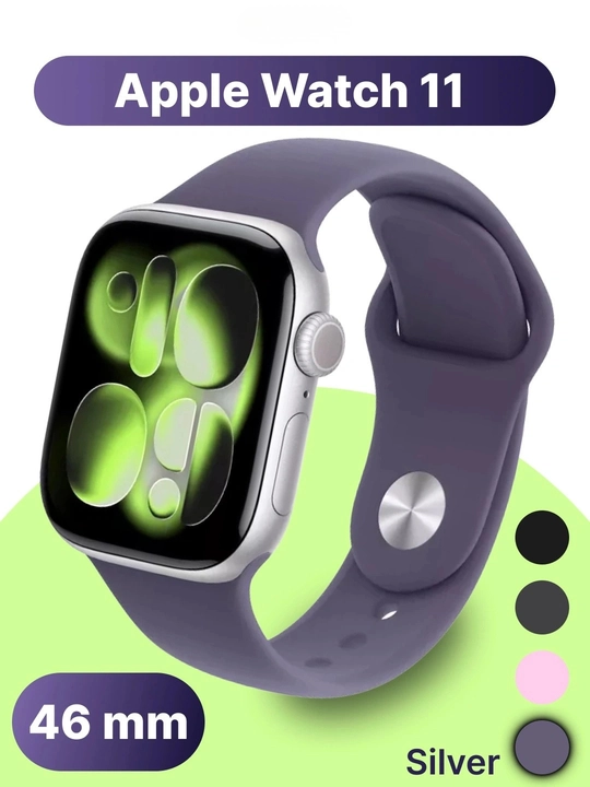 Apple Watch Series 11 42/46 mm - 