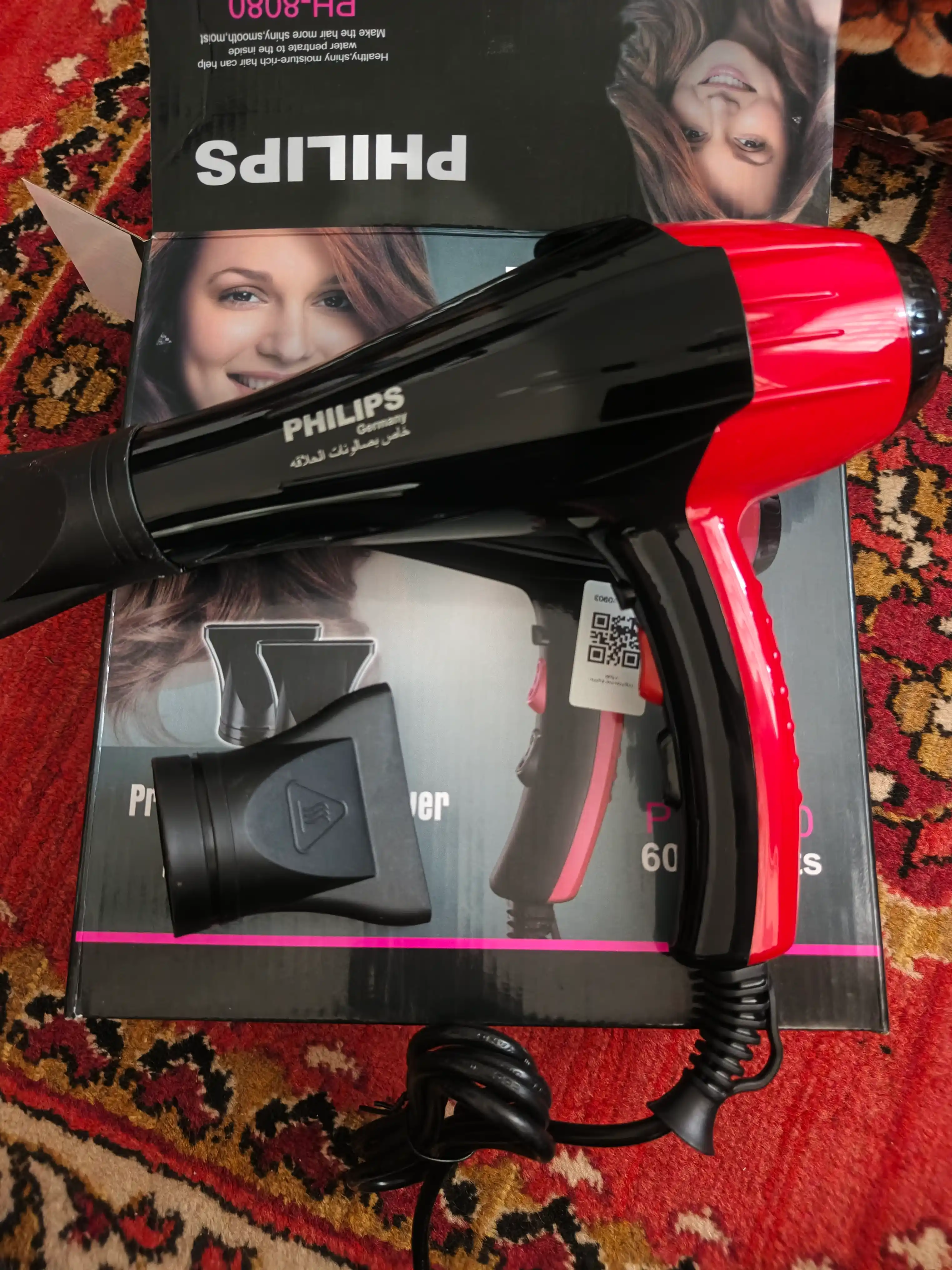 Professional soch quritgich Philips, nasadkalar bilan, soch turmaklash uchun
