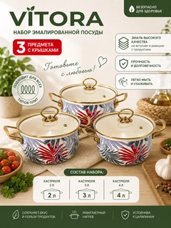Зелёный хаки