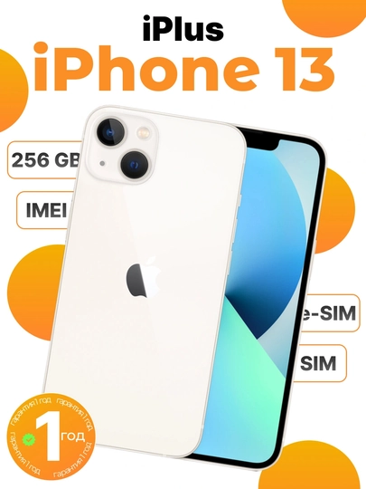 Smartfon Apple iPhone 13, 128, 256 GB, 1 SIM, Dual SIM - 