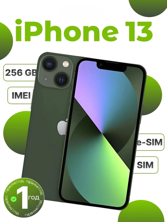 Smartfon Apple iPhone 13, 128, 256 GB, 1 SIM, Dual SIM - 