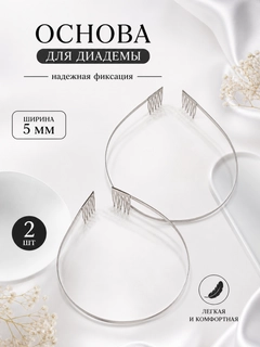 Индиго