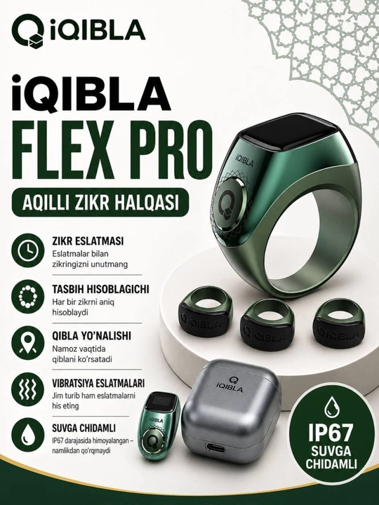 Zikr Ring Flex Pro, смарт кольцо с зарядным кейсом, тасбих шагомер, универсальный размер