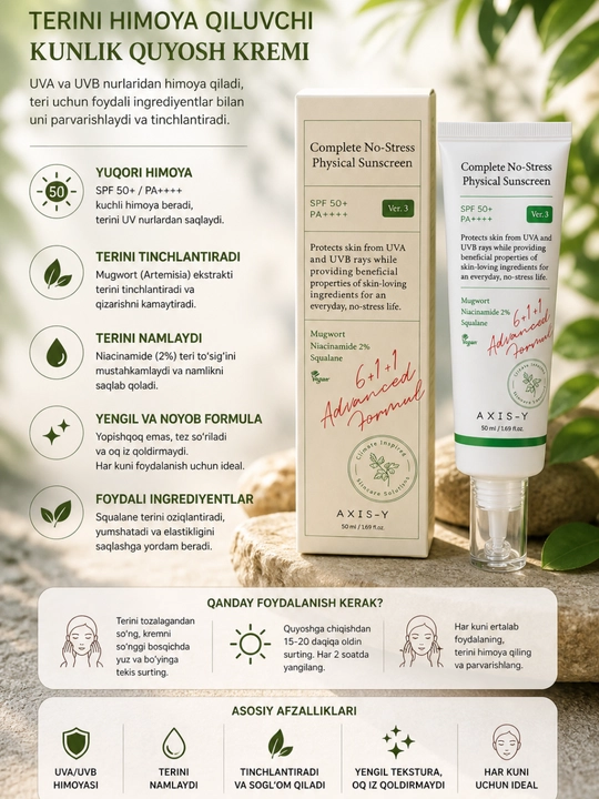 Quyosh kremi SPF50, yuz uchun sunscreen, UVA UVB himoya, teri parvarishi krem, namlovchi - 
