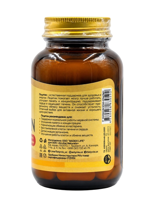 BADEX LIFE - Letsitin 800 mg miya va jigar faoliyatini qo‘llab-quvvatlash uchun,90 kapsula