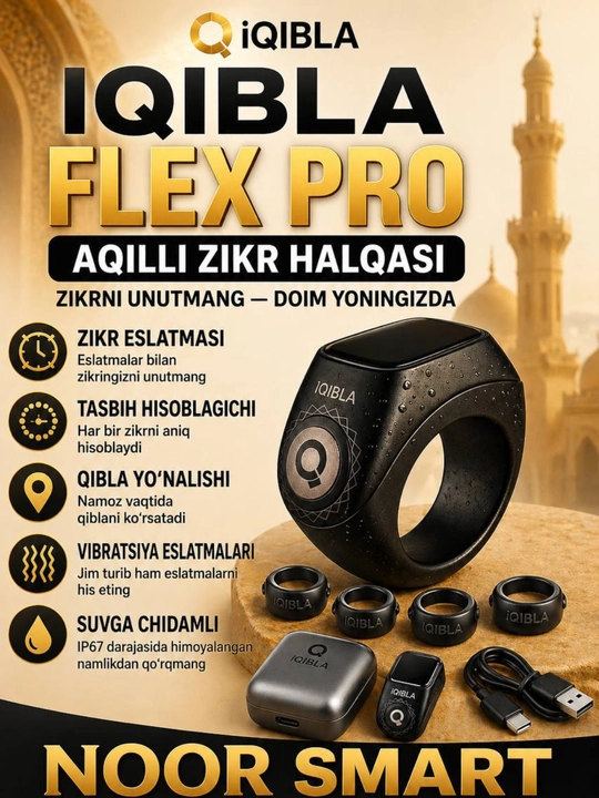 Zikr Ring Flex Pro, смарт кольцо с зарядным кейсом, тасбих шагомер, универсальный размер