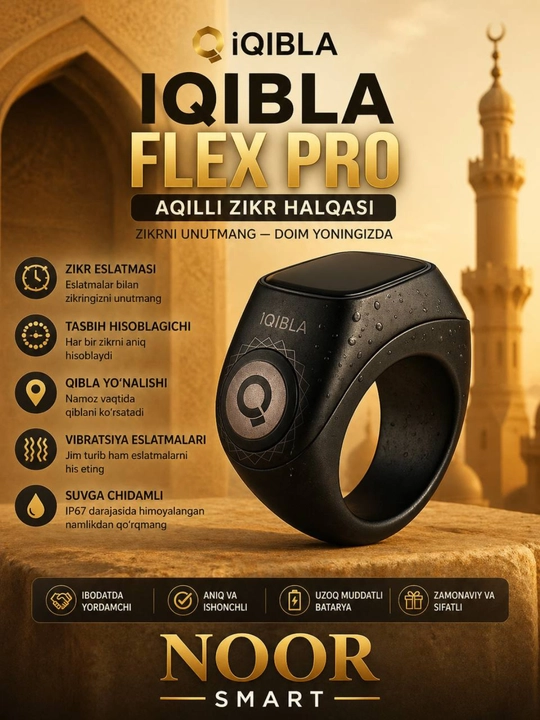 Zikr Ring Flex Pro, смарт кольцо с зарядным кейсом, тасбих шагомер, универсальный размер