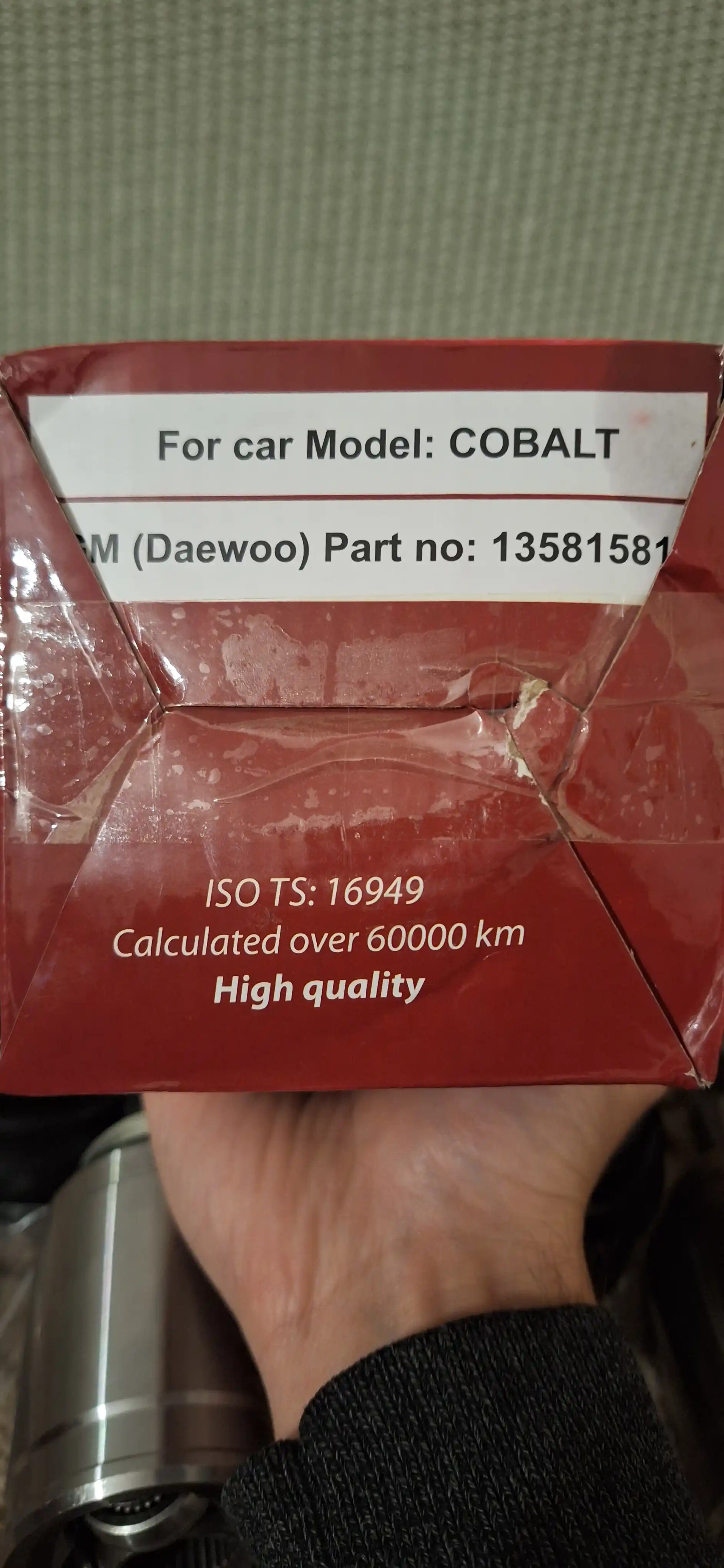 CV qo'shma ichki granata chap, Cobalt avtomat, KENDO #96852712
