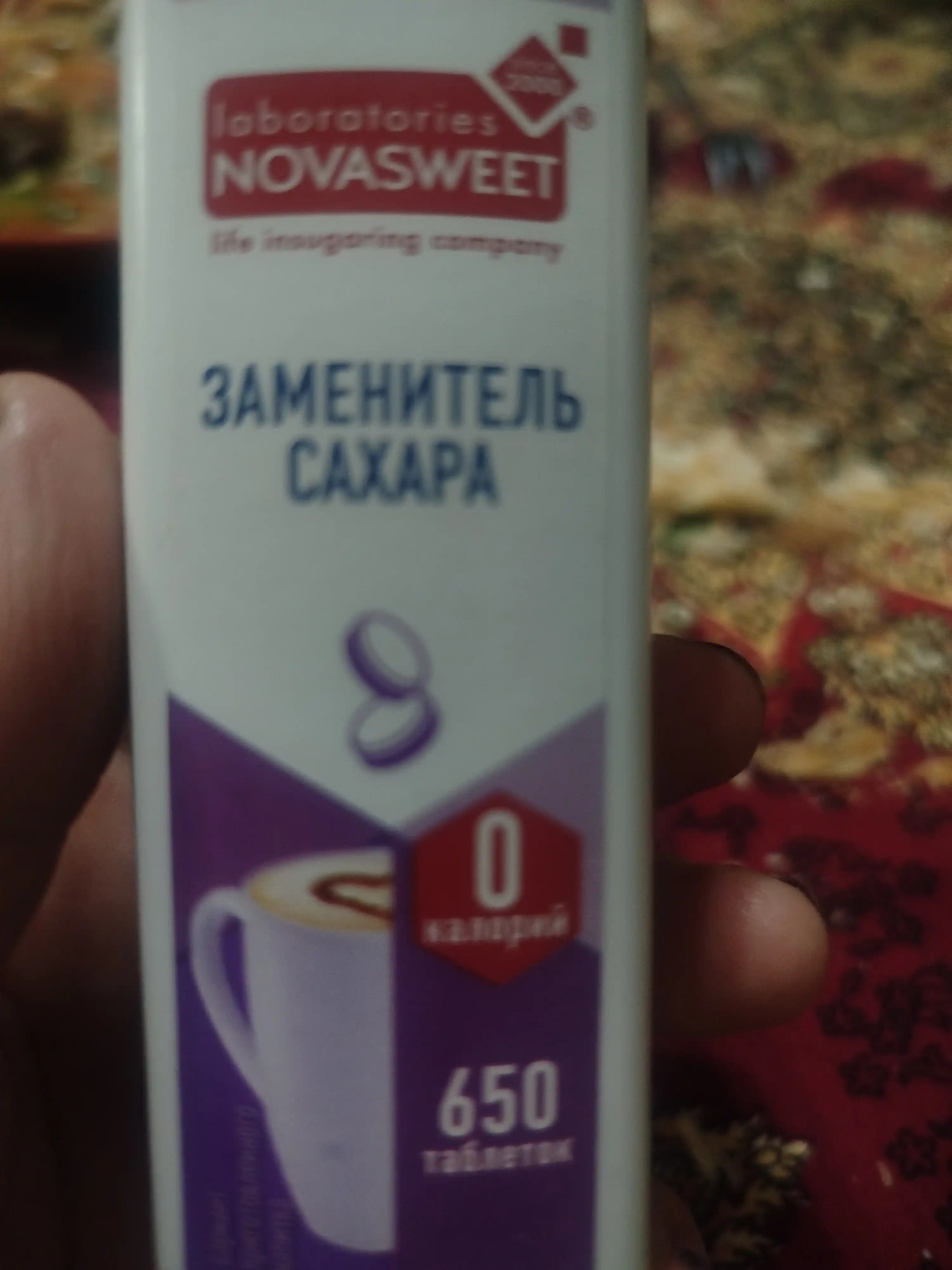 Столовый подсластитель NovaSweet, 1200 таблеток, 72 г
