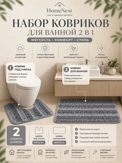 Серый