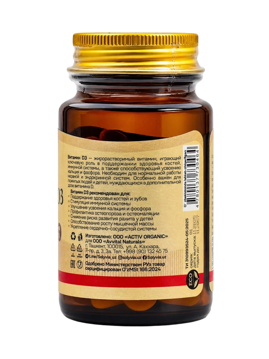 BADEX LIFE - D3 vitamini 5000 XB - suyaklar va immunitet uchun, 100 tabletka