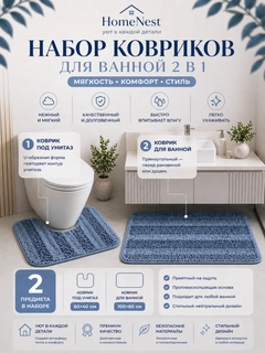 Голубой