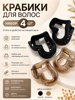 Разноцветный