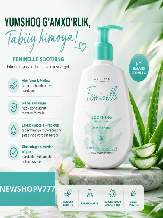 Feminelle Intimate Gel ayollar va qizlar uchun yuvinish geli 300 ml - 