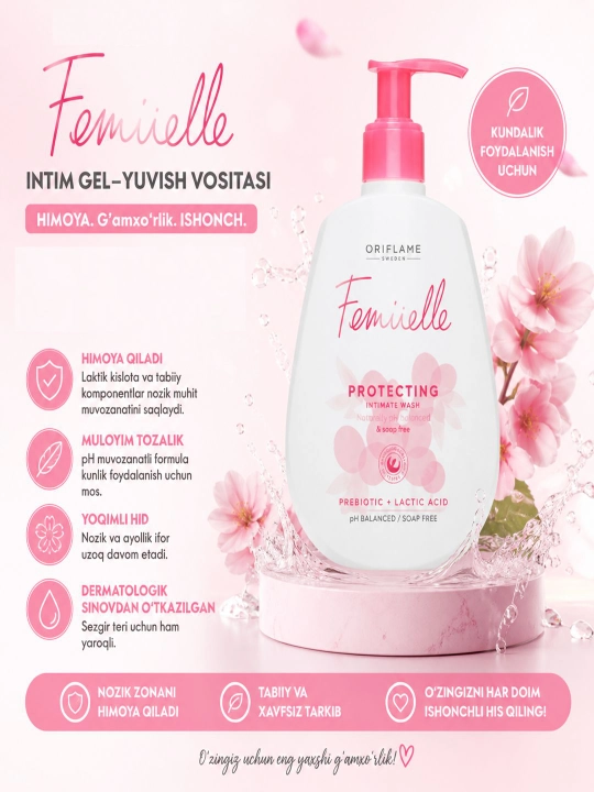 Feminelle Intimate Gel ayollar va qizlar uchun yuvinish geli 300 ml - 
