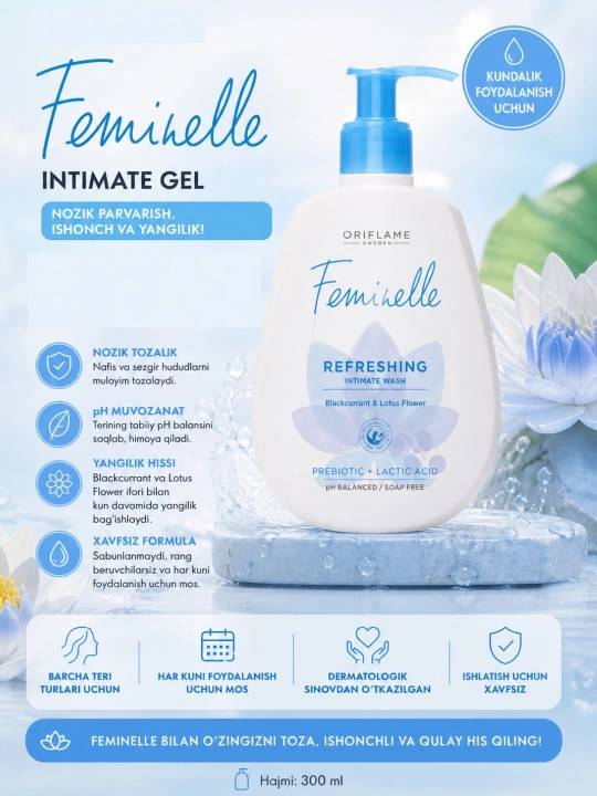 Feminelle Intimate Gel ayollar va qizlar uchun yuvinish geli 300 ml - 