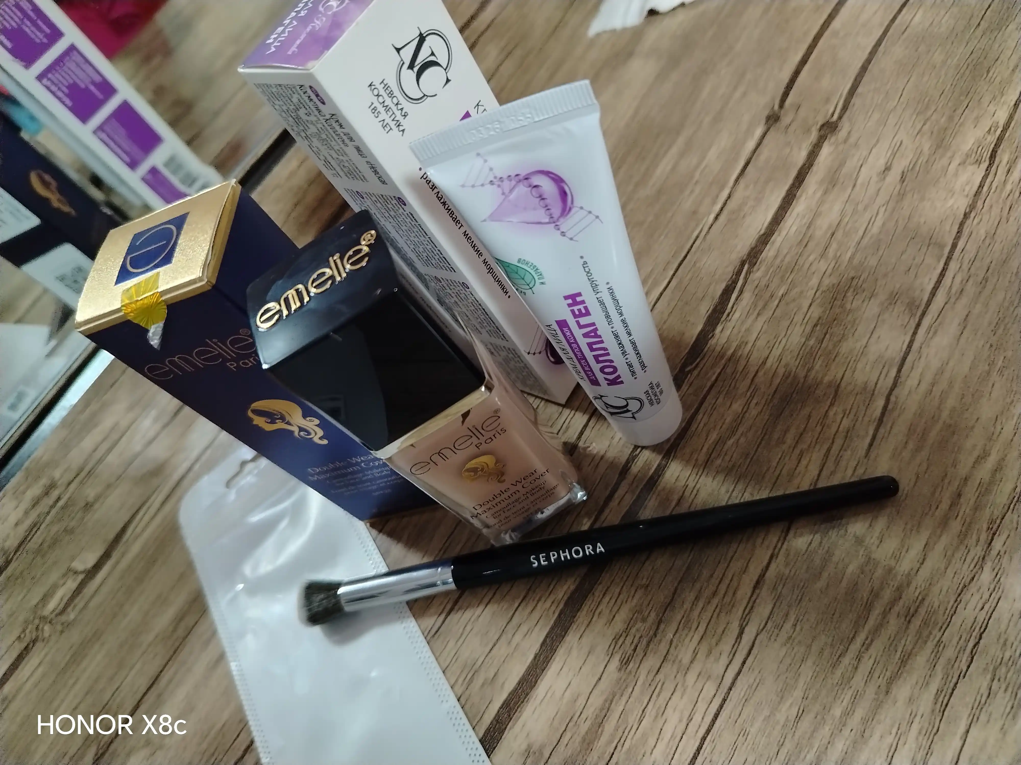 Тональный крем для лица Emelie SPF 25, увлажняющий, матовый тон, 40 мл, 1,3, E-103