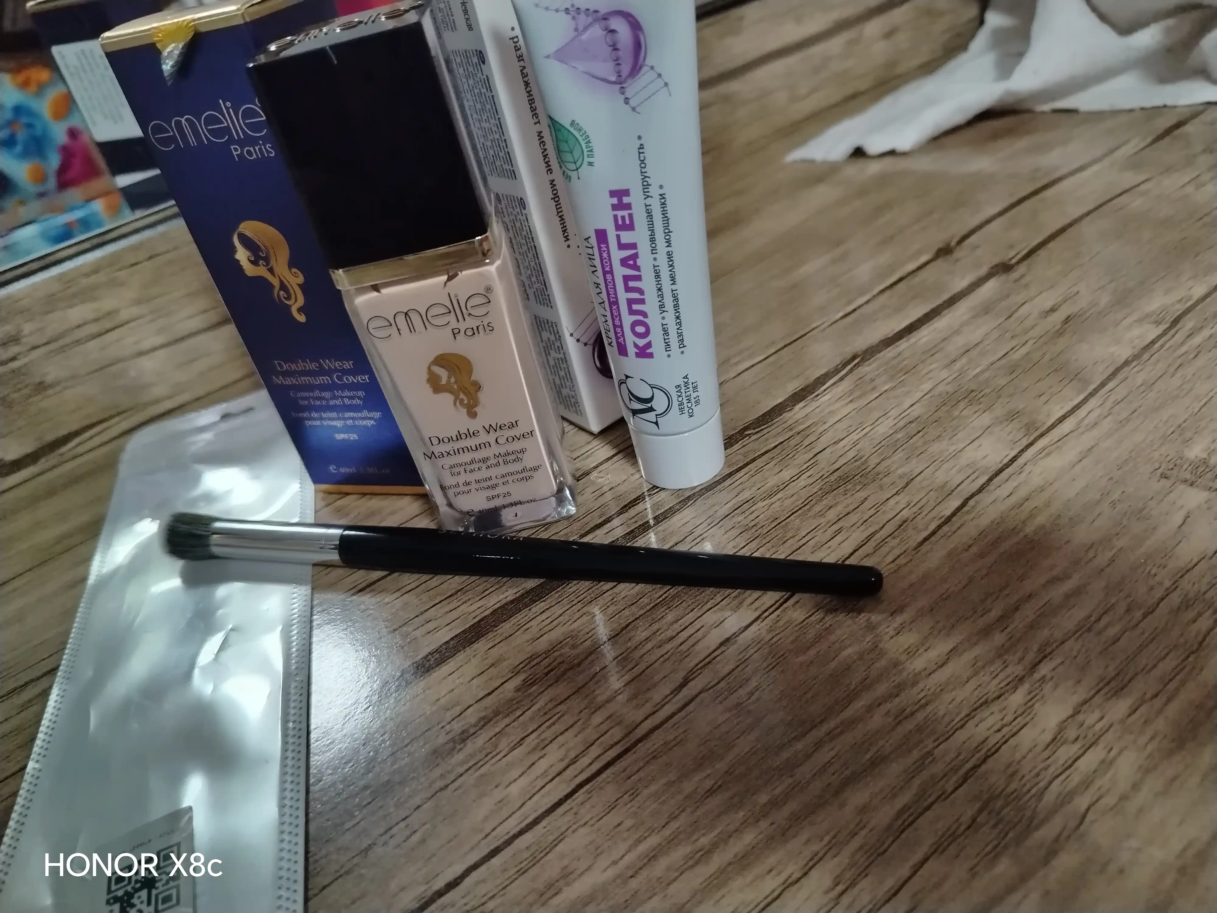 Тональный крем для лица Emelie SPF 25, увлажняющий, матовый тон, 40 мл, 1,3, E-103