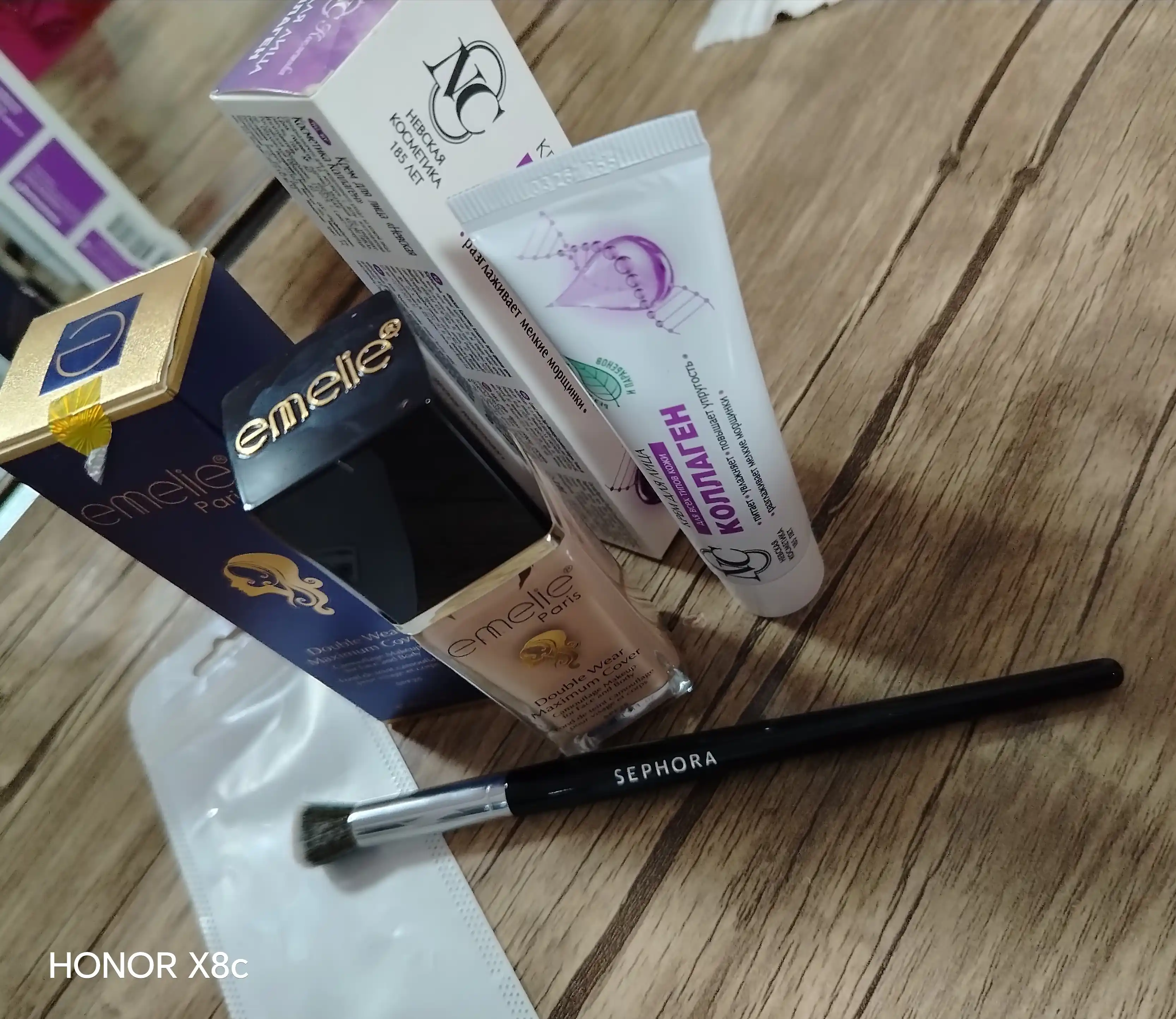Тональный крем для лица Emelie SPF 25, увлажняющий, матовый тон, 40 мл, 1,3, E-103