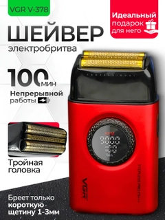 Бордовый