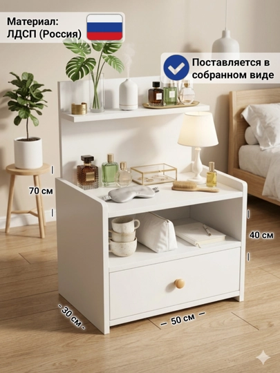 Прикроватная тумба YANVA в собранном виде, ЛДСП, белая — MSW-YANVA-DUB
