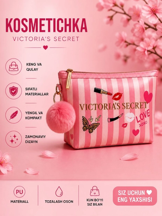 Косметичка, органайзер для косметики - 