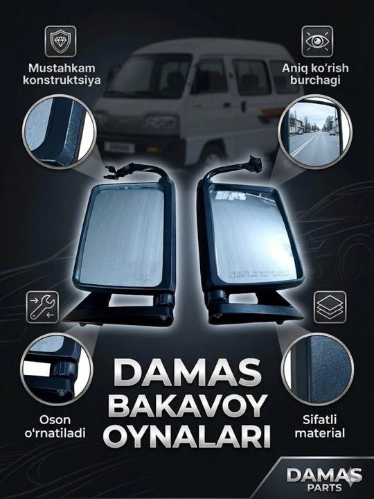 Yon ko‘zgu yuk mashina, tashqi ko‘zgu авто, yon mirror грузовой, avtomobil ko‘zgu komplekt