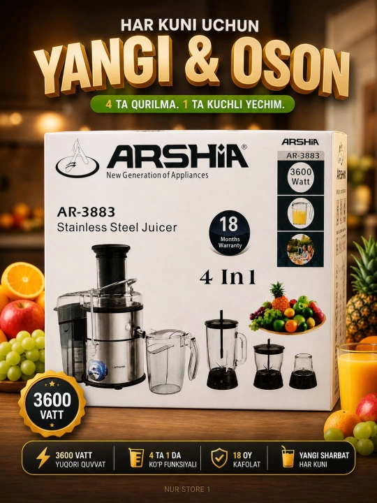 BOSCH Комбайн для кухни, 4 в 1, измельчитель, соковыжималка, чоппер, блендер, кофемолка