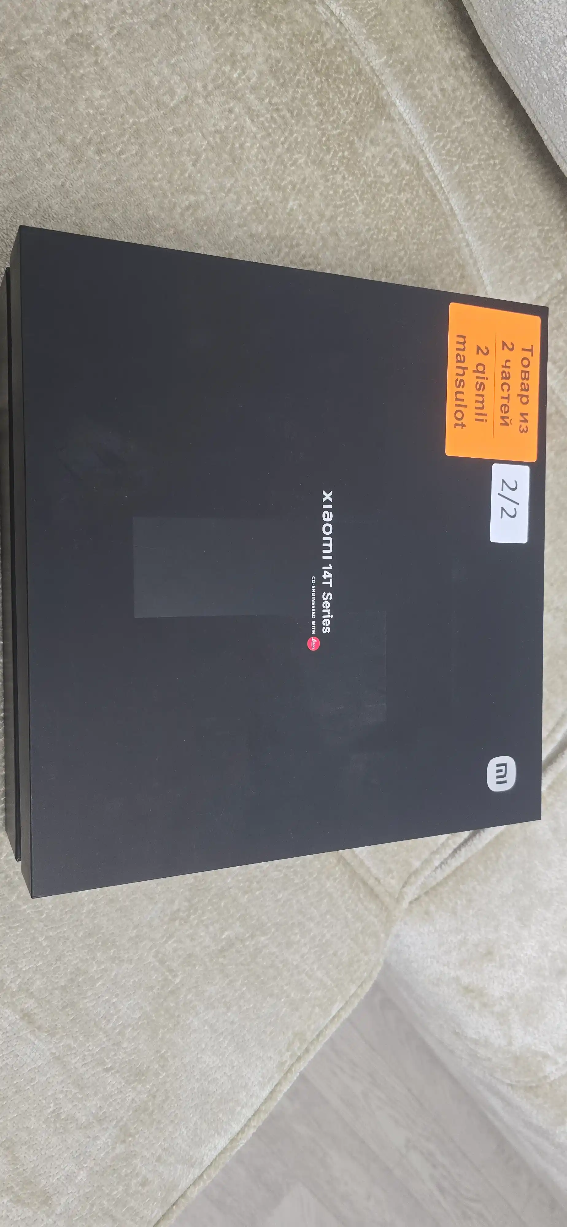Xiaomi Mija Smart Air Purifier 6, 4 Pro, 4 Lite, 4 Compact, Max, Elite havo tozalagichi