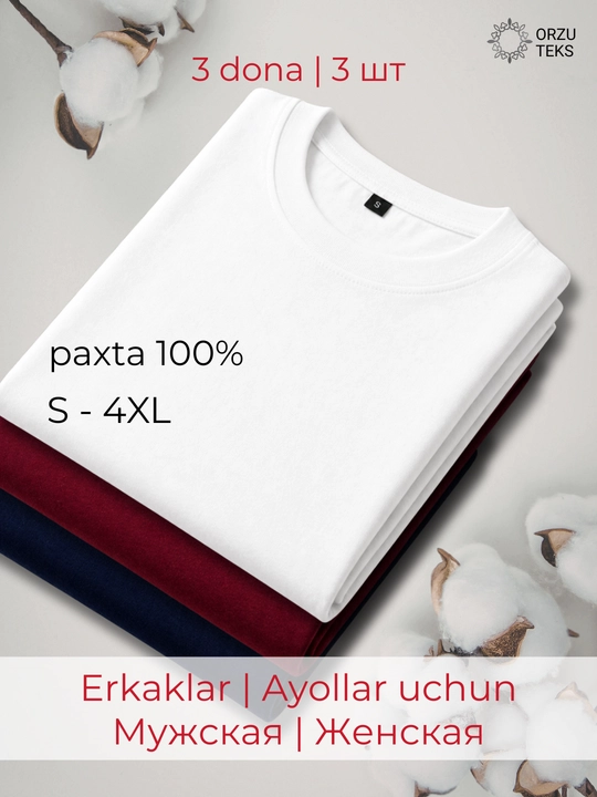 Asosiy futbolka erkaklar va ayollar uchun, bir rangli, 100% paxta, S-4XL, ORZU-TEKS - 