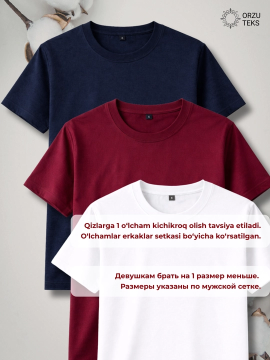 Футболка базовая мужская и женская, однотонная, 100% хлопок, S-4XL, ORZU-TEKS